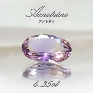 ❤高品質❤アメトリン❤ゴ－ルデンアンデシン❤シトリンファントム❤アメジスト❤ 天然ファントム アメトリン アメジスト シトリン六角柱ポイント