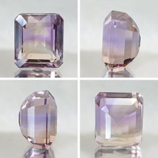 画像2: アメトリン ルース 8.65ct エメラルドカット ボリビア産 一点もの アメジスト シトリン バイカラー 希少石 天然石 パワーストーン カラーストーン (2)