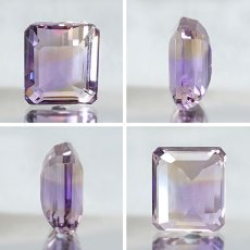 画像2: アメトリン ルース 11.95ct エメラルドカット ボリビア産 一点もの アメジスト シトリン バイカラー 希少石 天然石 パワーストーン カラーストーン (2)