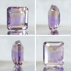 画像2: アメトリン ルース 11.95ct エメラルドカット ボリビア産 一点もの アメジスト シトリン バイカラー 希少石 天然石 パワーストーン カラーストーン (2)