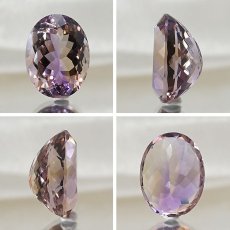 画像2: アメトリン ルース 7.95ct オーバルカット ボリビア産 一点もの アメジスト シトリン バイカラー 希少石 天然石 パワーストーン カラーストーン (2)