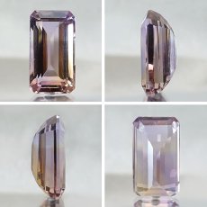 画像2: アメトリン ルース 9.25ct エメラルドカット ボリビア産 一点もの アメジスト シトリン バイカラー 希少石 天然石 パワーストーン カラーストーン (2)