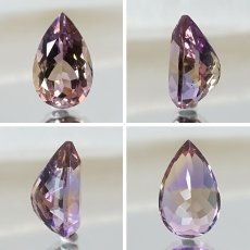 画像2: アメトリン ルース 5.15ct ドロップカット ボリビア産 一点もの アメジスト シトリン バイカラー 希少石 天然石 パワーストーン カラーストーン (2)