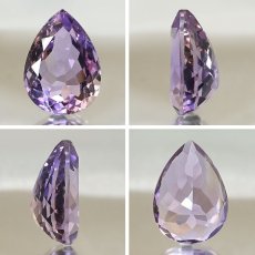 画像2: アメトリン ルース 9.15ct ドロップカット ボリビア産 一点もの アメジスト シトリン バイカラー 希少石 天然石 パワーストーン カラーストーン (2)