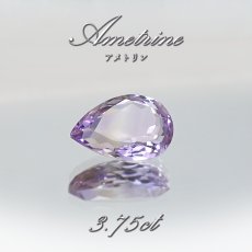 画像1: アメトリン ルース 3.75ct ドロップカット ボリビア産 一点もの アメジスト シトリン バイカラー 希少石 天然石 パワーストーン カラーストーン (1)