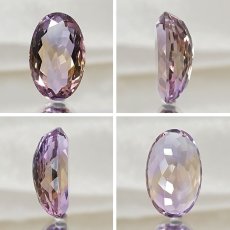 画像2: アメトリン ルース 7.55ct オーバルカット ボリビア産 一点もの アメジスト シトリン バイカラー 希少石 天然石 パワーストーン カラーストーン (2)