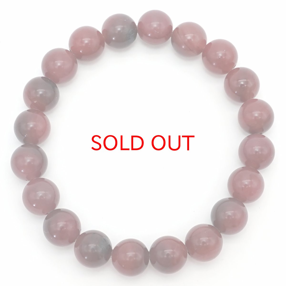 画像4: アークナイト 特SSランク 10mm ブレスレット 徳島県産 日本銘石 パワーストーン 天然石 カラーストーン (4)