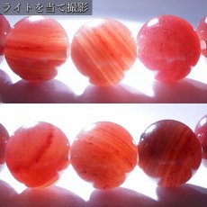 画像3: アークナイト 特SSランク 10mm ブレスレット 徳島県産 日本銘石 パワーストーン 天然石 カラーストーン (3)