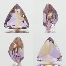 画像2: アメトリン ルース 8.68ct トリリアンカット ボリビア産 一点もの アメジスト シトリン バイカラー 希少石 天然石 パワーストーン カラーストーン (2)