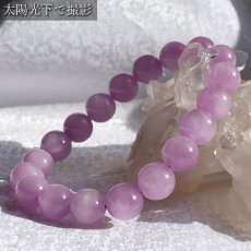 画像4: クンツァイト 10mm ブレスレット マダガスカル産 【 一点物 】 スポデューメン Kunzite リシア輝石 浄化 お守り 天然石 パワーストーン カラーストーン (4)