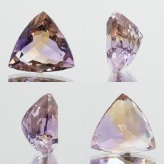 画像2: アメトリン ルース 8.90ct トリリアンカット ボリビア産 一点もの アメジスト シトリン バイカラー 希少石 天然石 パワーストーン カラーストーン (2)