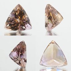 画像2: アメトリン ルース 7.67ct トリリアンカット ボリビア産 一点もの アメジスト シトリン バイカラー 希少石 天然石 パワーストーン カラーストーン (2)