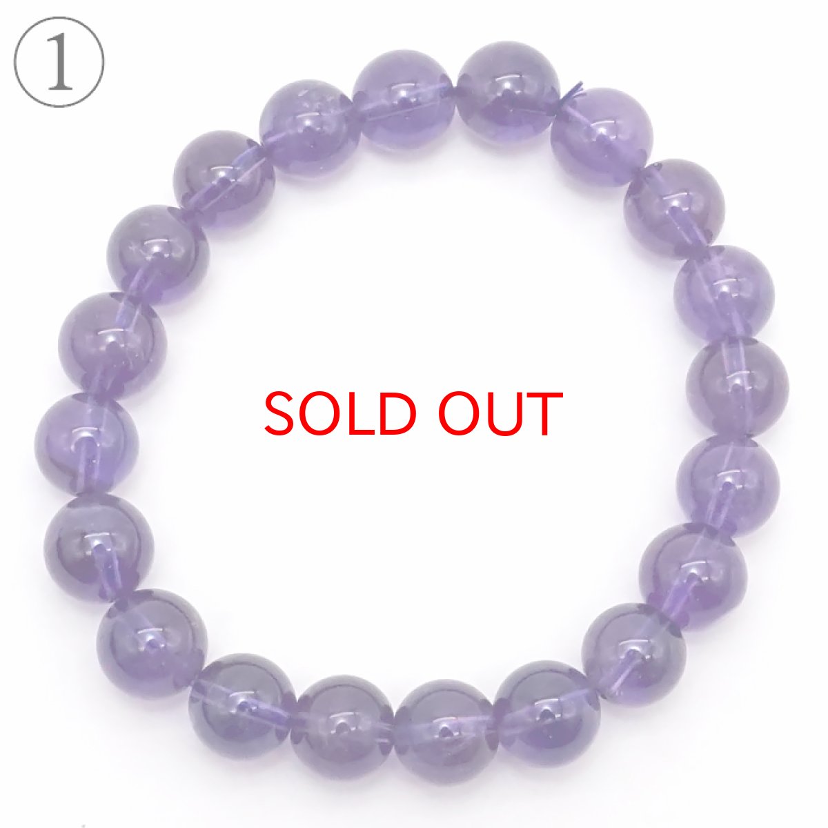 画像2: 【SALE20%OFF】 アメジスト 9mm ブレスレット ウルグアイ産 【 一点物 】 Amethyst 2月 誕生石 浄化 お守り 天然石 パワーストーン カラーストーン (2)