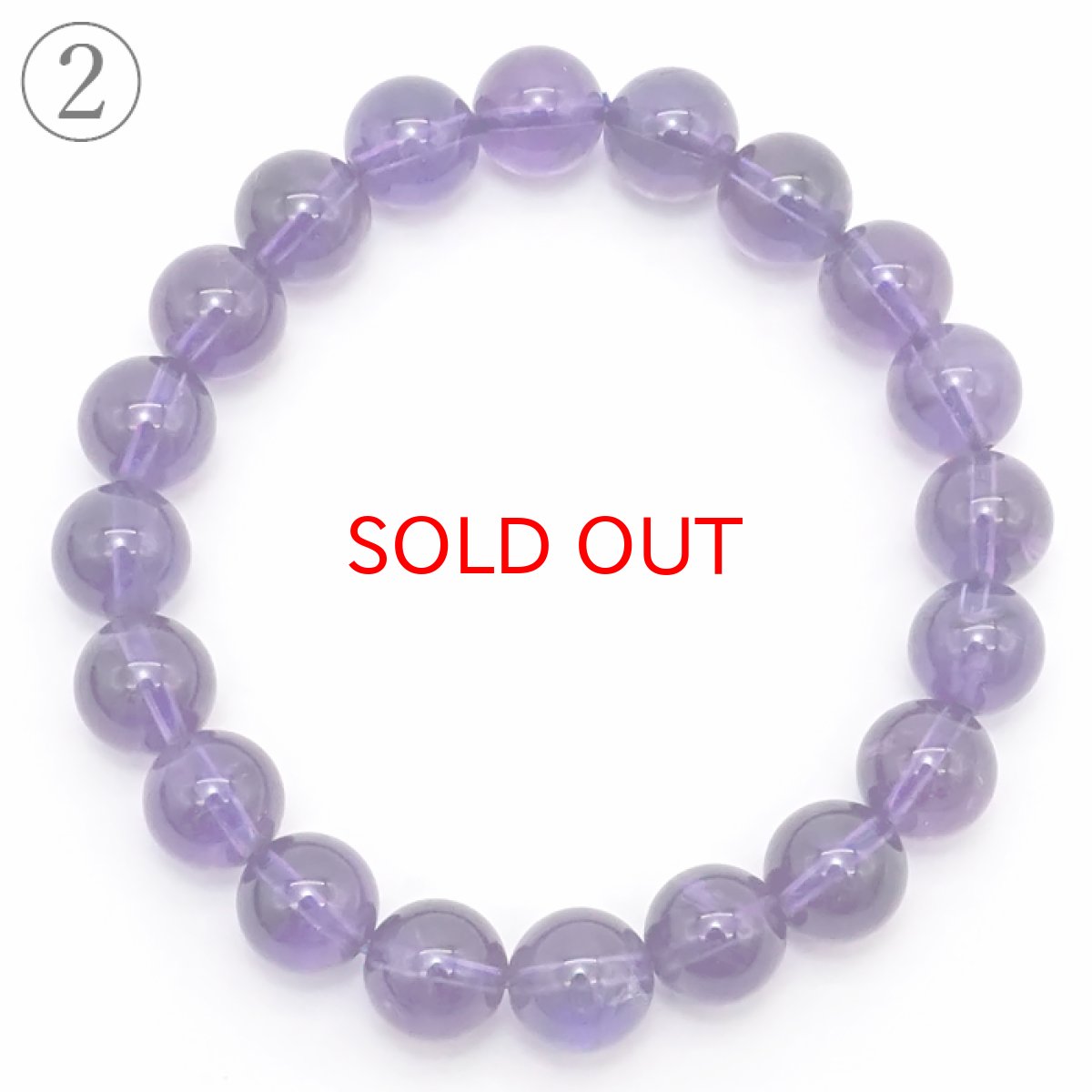 画像5: 【SALE20%OFF】 アメジスト 9mm ブレスレット ウルグアイ産 【 一点物 】 Amethyst 2月 誕生石 浄化 お守り 天然石 パワーストーン カラーストーン (5)