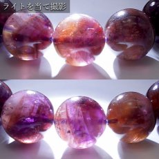 画像3: オーラライト23 14mm ブレスレット ブラジル産 【 一点物 】 Auralite オーラライト 浄化 お守り 天然石 パワーストーン カラーストーン (3)