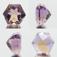 画像2: アメトリン ルース 7.80ct 六芒星 ボリビア産 一点もの アメジスト シトリン バイカラー 希少石 天然石 パワーストーン カラーストーン (2)