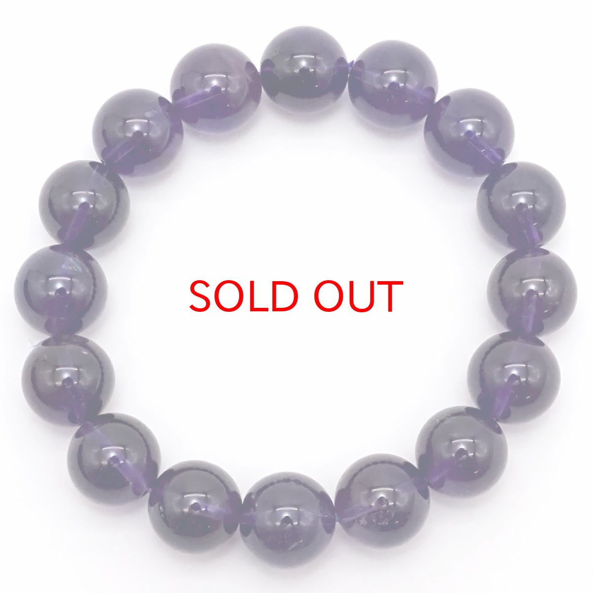 画像4: 【20%OFFセール】 アメジスト 13mm ブレスレット ウルグアイ産 【 一点物 】 Amethyst 2月 誕生石 浄化 お守り 天然石 パワーストーン カラーストーン (4)