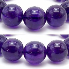 画像2: アメジスト 17mm ブレスレット ウルグアイ産 【 一点物 】 Amethyst 2月 誕生石 浄化 お守り 天然石 パワーストーン カラーストーン (2)