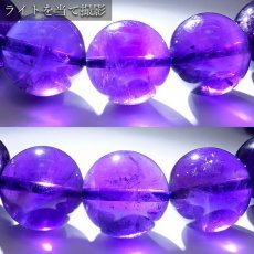 画像3: アメジスト 13mm ブレスレット ウルグアイ産 【 一点物 】 Amethyst 2月 誕生石 浄化 お守り 天然石 パワーストーン カラーストーン (3)