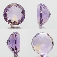 画像2: アメトリン ルース 9.56ct ラウンドカット ボリビア産 一点もの アメジスト シトリン バイカラー 希少石 天然石 パワーストーン カラーストーン (2)