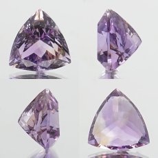 画像2: アメトリン ルース 11.23ct トリリアンカット ボリビア産 一点もの アメジスト シトリン バイカラー 希少石 天然石 パワーストーン カラーストーン (2)