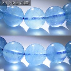 画像3: アクアマリン 11mm ブレスレット ブラジル産 【 一点物 】 Aquamarine 緑柱石 藍柱石 藍玉 水色 浄化 お守り 天然石 パワーストーン カラーストーン (3)