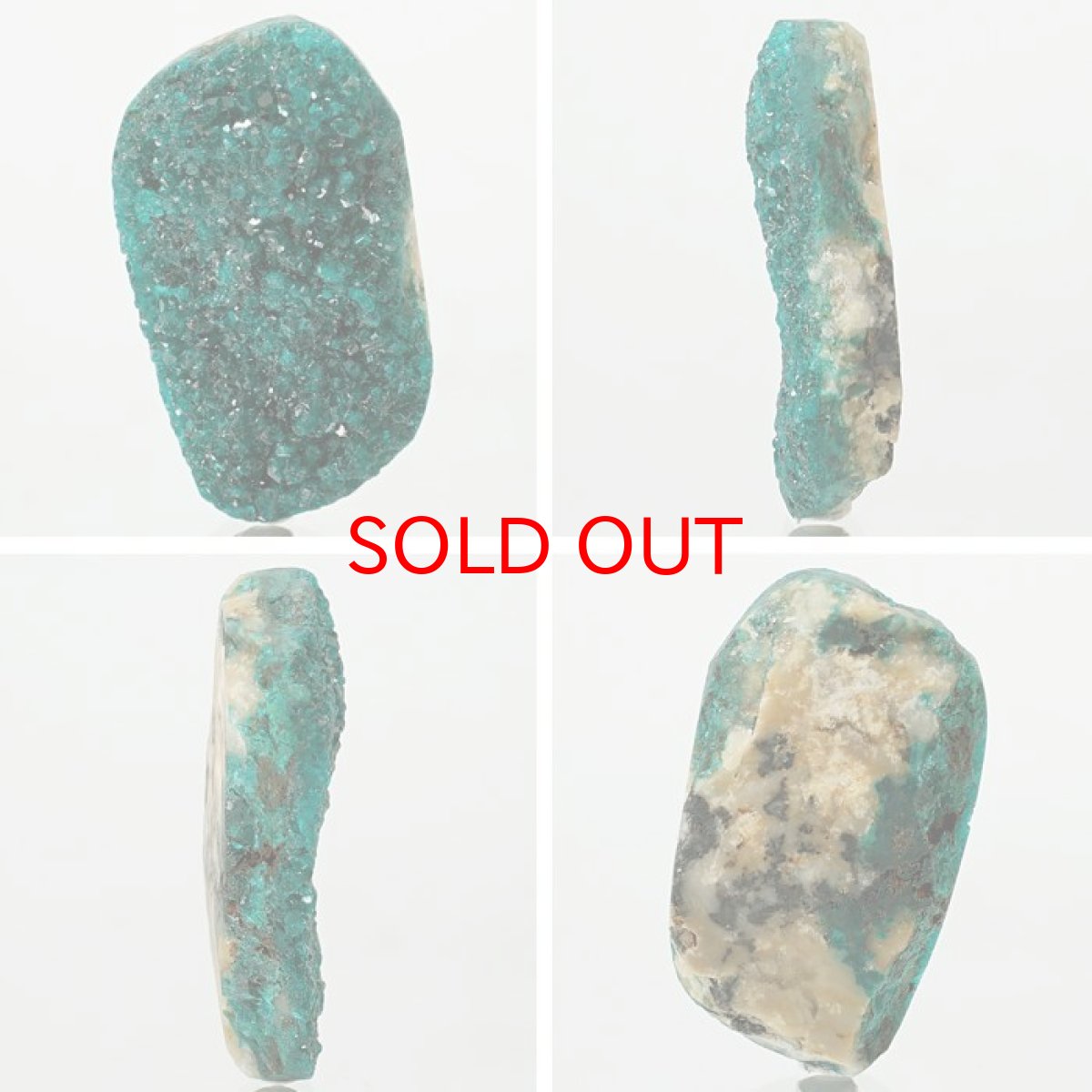 画像2: ダイオプテーズ ルース 約17.4ct ロシア産 オーバル 【 一点もの 】 Dioptase 裸石 希少石 天然石 パワーストーン カラーストーン (2)