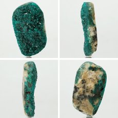 画像2: ダイオプテーズ ルース 約17.4ct ロシア産 オーバル 【 一点もの 】 Dioptase 裸石 希少石 天然石 パワーストーン カラーストーン (2)