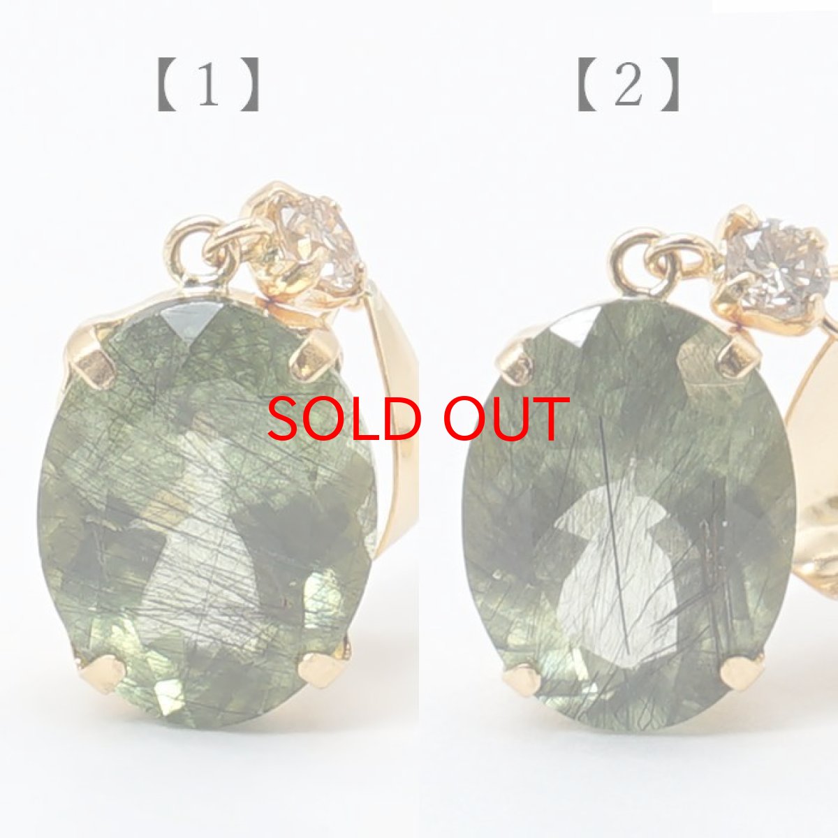 画像2: 【20%OFFセール】 ルドウィジャイトインペリドット K18 ペンダントトップ オーバルカット パキスタン産 【 一点もの 】 ダイヤモンド 日本製 ペリドット 8月誕生石 希少石 天然石 パワーストーン カラーストーン (2)