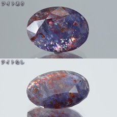 画像3: ブラッドショットアイオライト ルース 3.5ct オーバルカット インド産 【 一点もの 】 アイオライト 菫色 菫青石 裸石 天然石 パワーストーン カラーストーン (3)