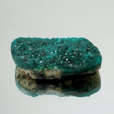 画像3: ダイオプテーズ ルース 約17.4ct ロシア産 オーバル 【 一点もの 】 Dioptase 裸石 希少石 天然石 パワーストーン カラーストーン (3)