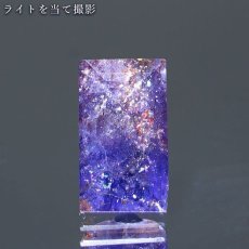 画像4: ブラッドショットアイオライト ルース 3.2ct スクエアカット インド産 【 一点もの 】 アイオライト 菫色 菫青石 裸石 天然石 パワーストーン カラーストーン (4)