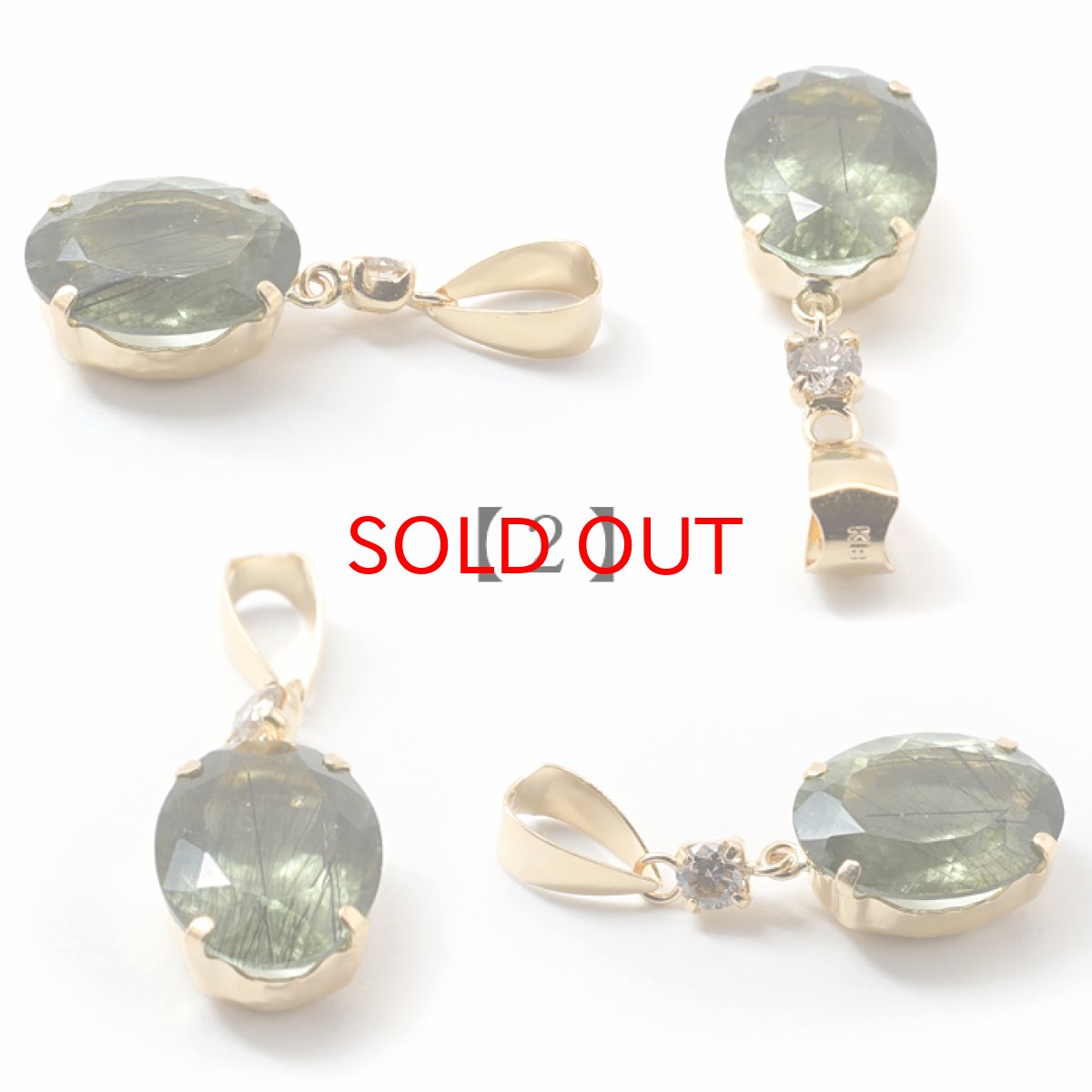 画像4: 【20%OFFセール】 ルドウィジャイトインペリドット K18 ペンダントトップ オーバルカット パキスタン産 【 一点もの 】 ダイヤモンド 日本製 ペリドット 8月誕生石 希少石 天然石 パワーストーン カラーストーン (4)