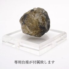 画像4: フェナカイト 原石 176.70ct 1点もの ロシア産 Phenakite 希少石 レア  フェナス石 鉱物 パワーストーン 浄化 お守り 天然石 カラーストーン (4)