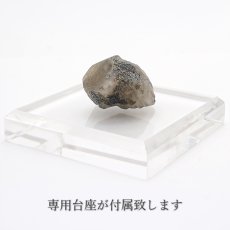 画像4: フェナカイト 原石 40.70ct 1点もの ロシア産 Phenakite 希少石 レア  フェナス石 鉱物 パワーストーン 浄化 お守り 天然石 カラーストーン (4)