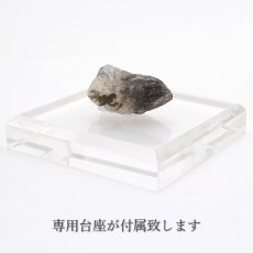 画像4: フェナカイト 原石 19.40ct 1点もの ロシア産 Phenakite 希少石 レア  フェナス石 鉱物 パワーストーン 浄化 お守り 天然石 カラーストーン (4)