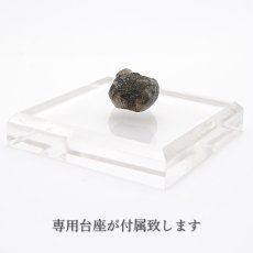 画像4: フェナカイト 原石 11.60ct 1点もの ロシア産 Phenakite 希少石 レア  フェナス石 鉱物 パワーストーン 浄化 お守り 天然石 カラーストーン (4)