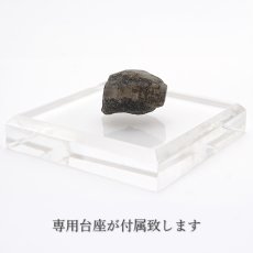 画像4: フェナカイト 原石 23.45ct 1点もの ロシア産 Phenakite 希少石 レア  フェナス石 鉱物 パワーストーン 浄化 お守り 天然石 カラーストーン (4)