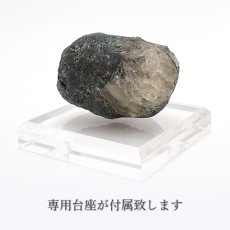 画像4: フェナカイト 原石 230.00ct 1点もの ロシア産 Phenakite 希少石 レア  フェナス石 鉱物 パワーストーン 浄化 お守り 天然石 カラーストーン (4)