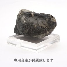 画像4: フェナカイト 原石 559.60ct 1点もの ロシア産 Phenakite 希少石 レア  フェナス石 鉱物 パワーストーン 浄化 お守り 天然石 カラーストーン (4)