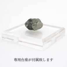 画像4: フェナカイト 原石 23.40ct 1点もの ロシア産 Phenakite 希少石 レア  フェナス石 鉱物 パワーストーン 浄化 お守り 天然石 カラーストーン (4)