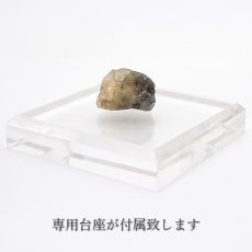 画像4: フェナカイト 原石 16.50ct 1点もの ロシア産 Phenakite 希少石 レア  フェナス石 鉱物 パワーストーン 浄化 お守り 天然石 カラーストーン (4)