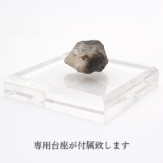 画像4: フェナカイト 原石 29.60ct 1点もの ロシア産 Phenakite 希少石 レア  フェナス石 鉱物 パワーストーン 浄化 お守り 天然石 カラーストーン (4)