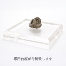 画像4: フェナカイト 原石 11.10ct 1点もの ロシア産 Phenakite 希少石 レア  フェナス石 鉱物 パワーストーン 浄化 お守り 天然石 カラーストーン (4)