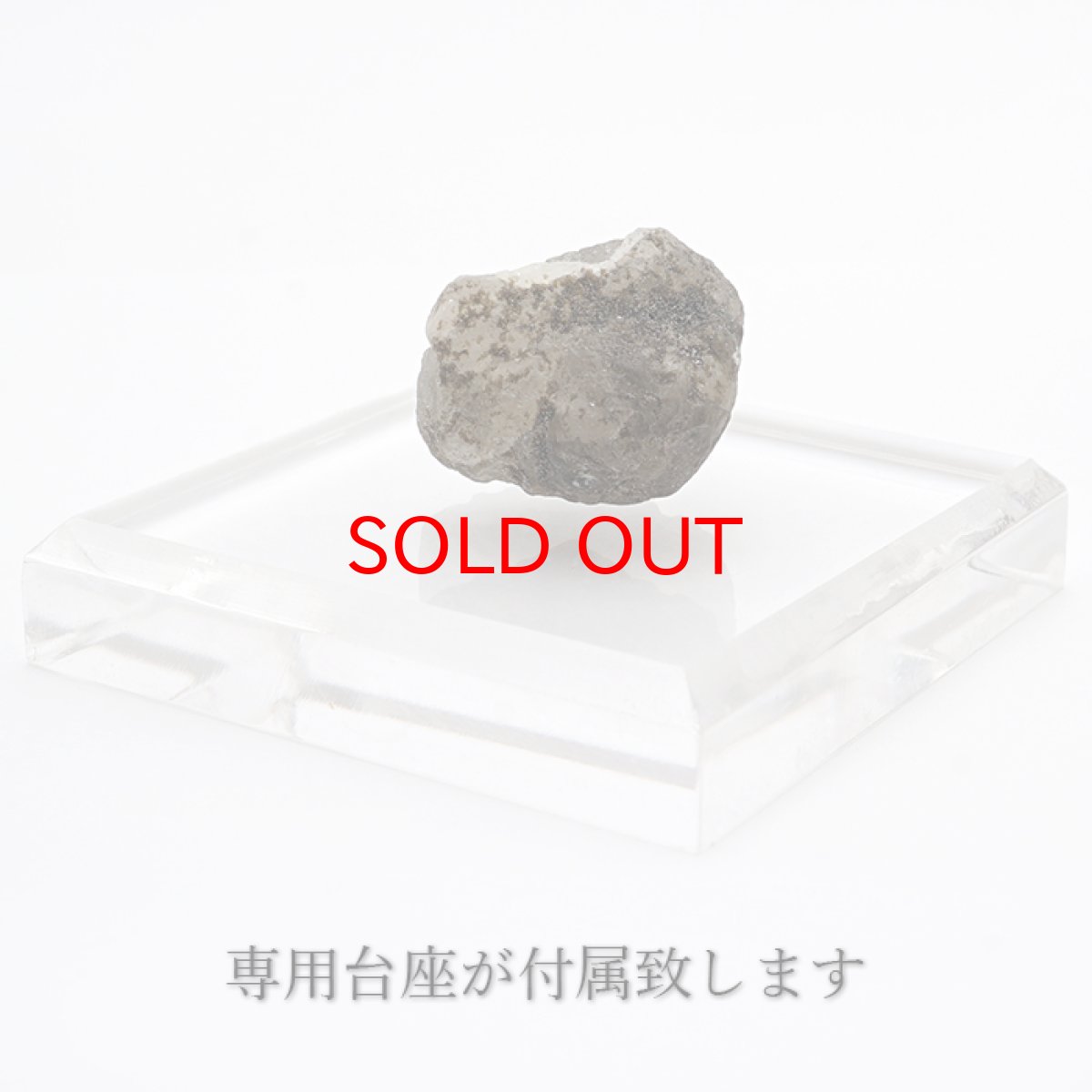 画像4: フェナカイト 原石 38.20ct 1点もの ロシア産 Phenakite 希少石 レア  フェナス石 鉱物 パワーストーン 浄化 お守り 天然石 カラーストーン (4)
