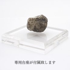 画像4: フェナカイト 原石 38.20ct 1点もの ロシア産 Phenakite 希少石 レア  フェナス石 鉱物 パワーストーン 浄化 お守り 天然石 カラーストーン (4)