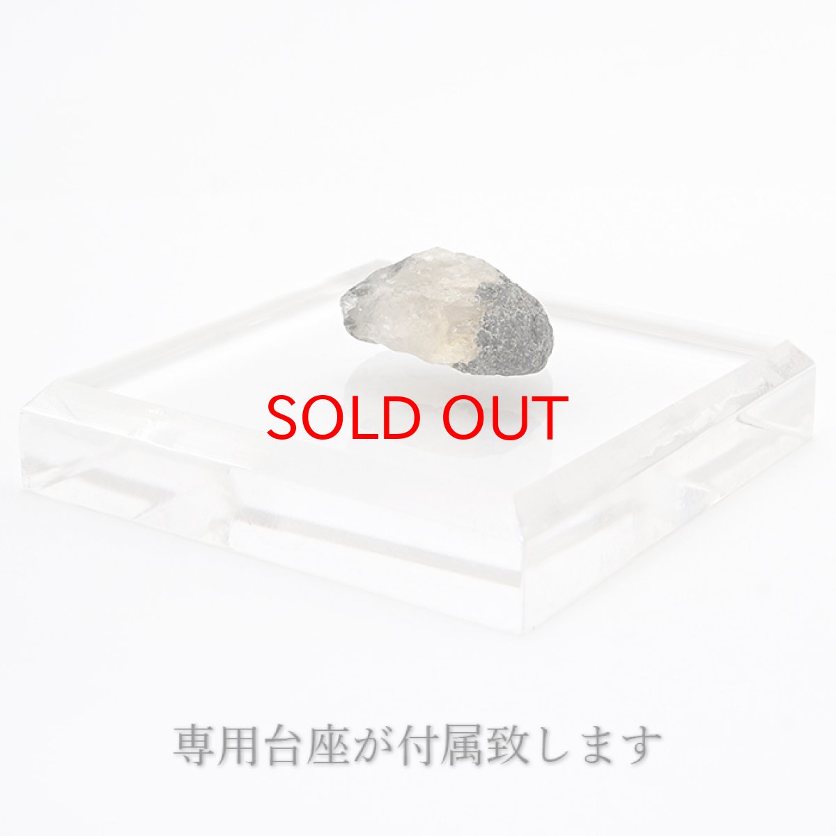 画像4: フェナカイト 原石 15.65ct 1点もの ロシア産 Phenakite 希少石 レア  フェナス石 鉱物 パワーストーン 浄化 お守り 天然石 カラーストーン (4)