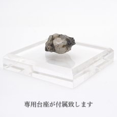 画像4: フェナカイト 原石 18.95ct 1点もの ロシア産 Phenakite 希少石 レア  フェナス石 鉱物 パワーストーン 浄化 お守り 天然石 カラーストーン (4)