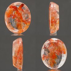 画像2: 【 1点物 】オーロラインクォーツ ルース 9.37ct オーバル ブラジル産 Aurora In Quartz リモナイト ヘマタイト 天然石 パワーストーン 浄化 お守り カラーストーン (2)