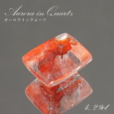 画像1: 【 1点物 】オーロラインクォーツ ルース 4.29ct スクエア ブラジル産 Aurora In Quartz リモナイト ヘマタイト 天然石 パワーストーン 浄化 お守り カラーストーン (1)